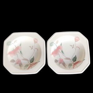 Mikasa Continental Silk Flowers Dessert / Soup Bowls 8 1/2” Japan Set Of 2 EUC